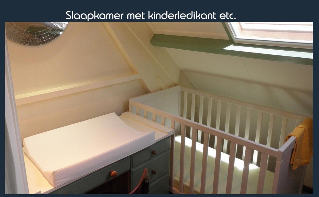 Vakantiewoning Deltahof Ellewoutsdijk 외부 사진
