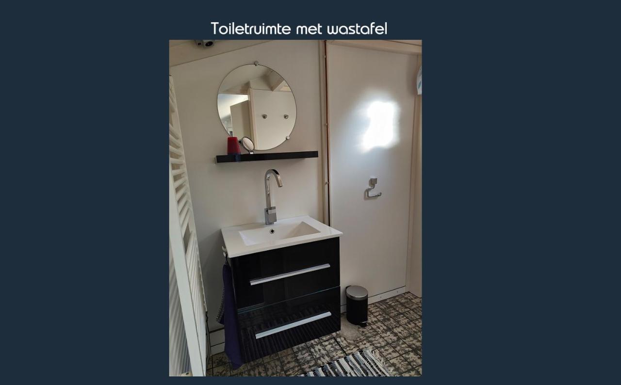 Vakantiewoning Deltahof Ellewoutsdijk 외부 사진