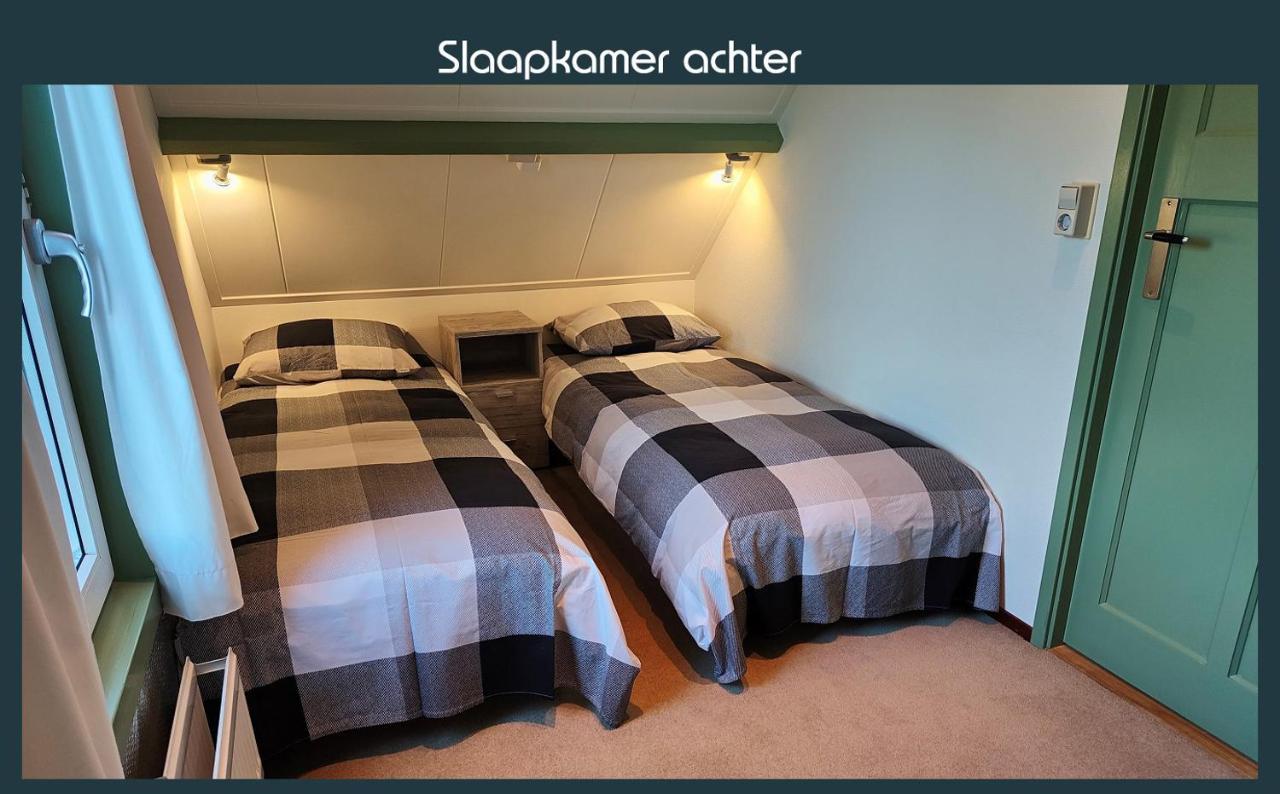Vakantiewoning Deltahof Ellewoutsdijk 외부 사진