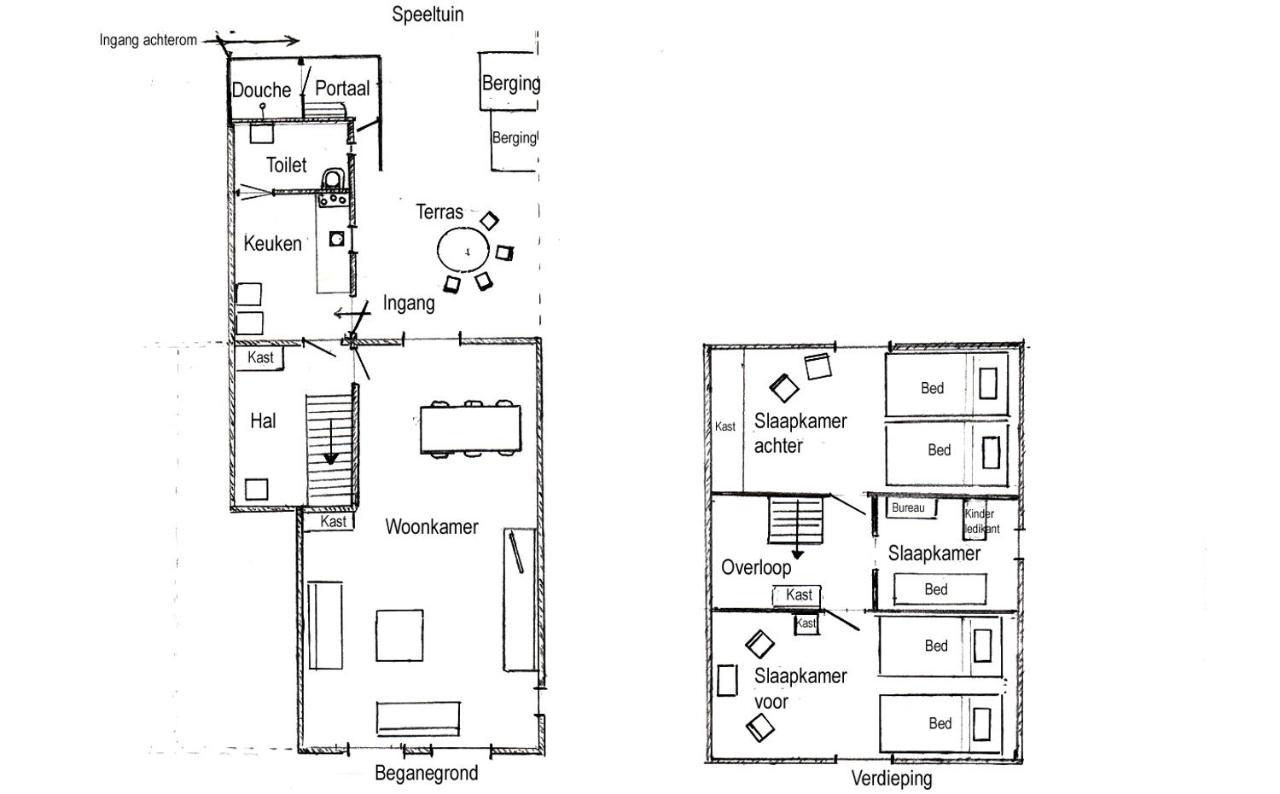 Vakantiewoning Deltahof Ellewoutsdijk 외부 사진