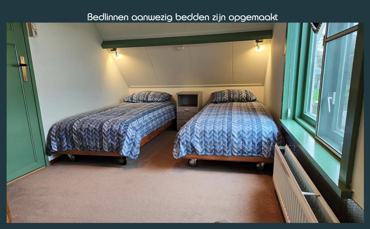 Vakantiewoning Deltahof Ellewoutsdijk 외부 사진