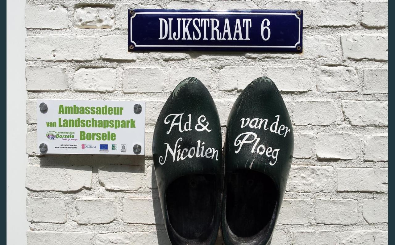 Vakantiewoning Deltahof Ellewoutsdijk 외부 사진
